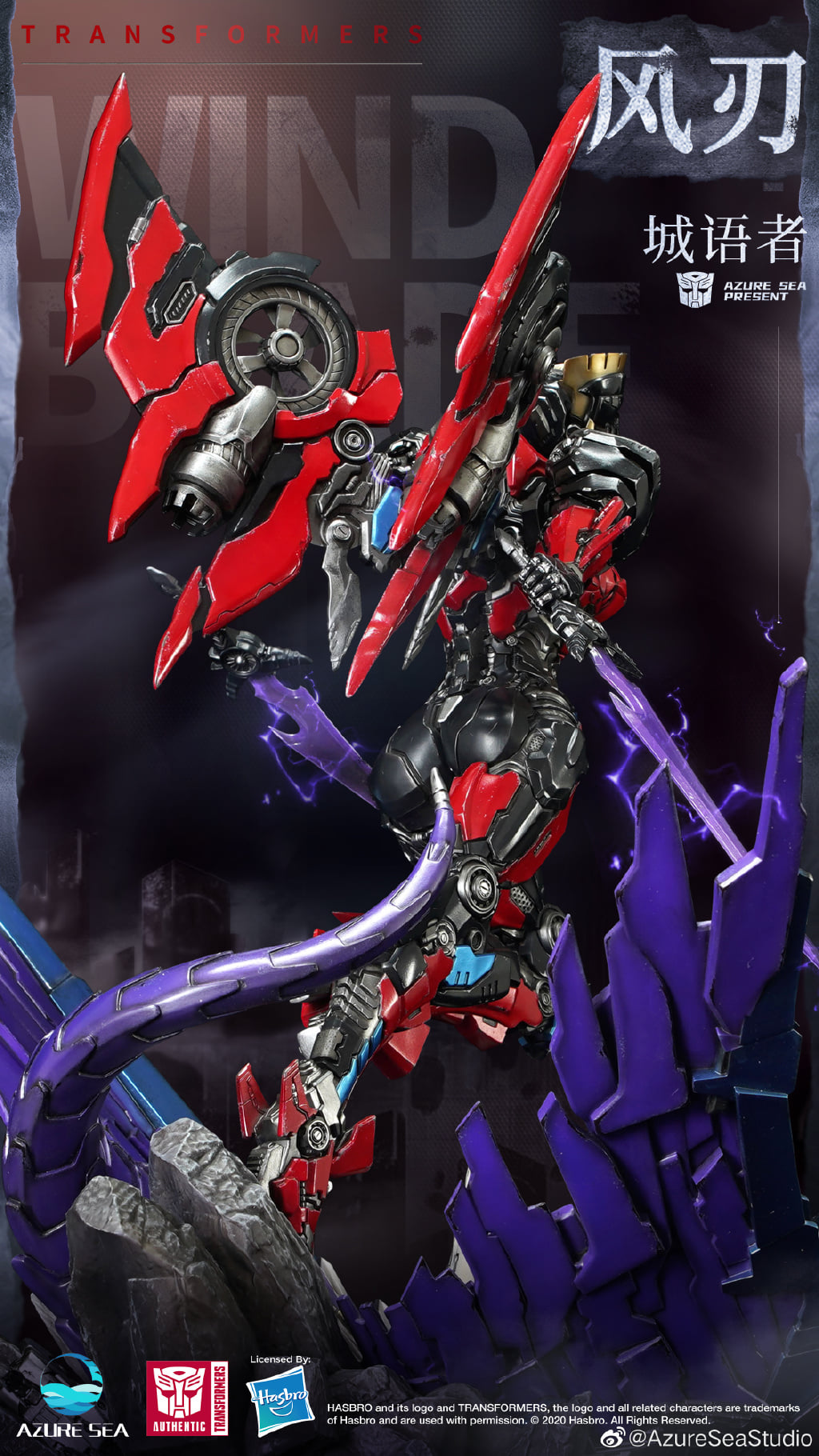 Azure Sea Studio Transformers Windblade Statue Official Images